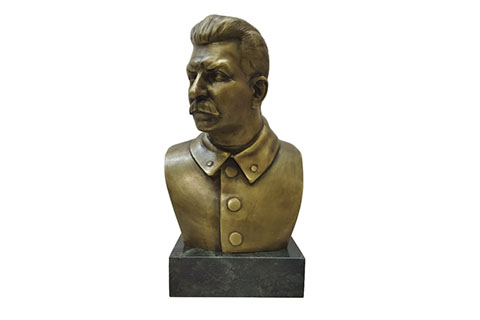 Сталин